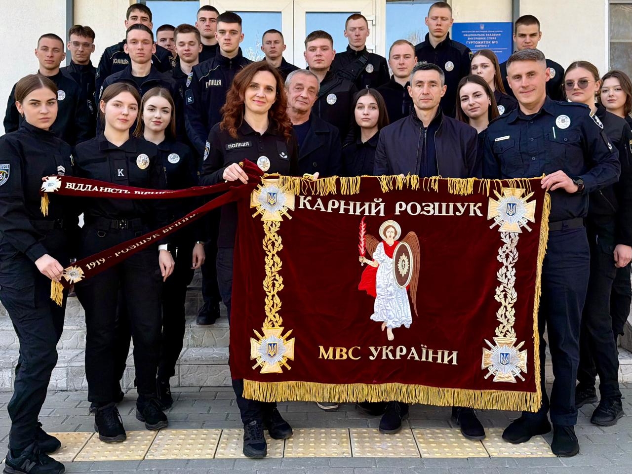 День працівників карного розшуку: зустріч ветеранів з курсантами академії