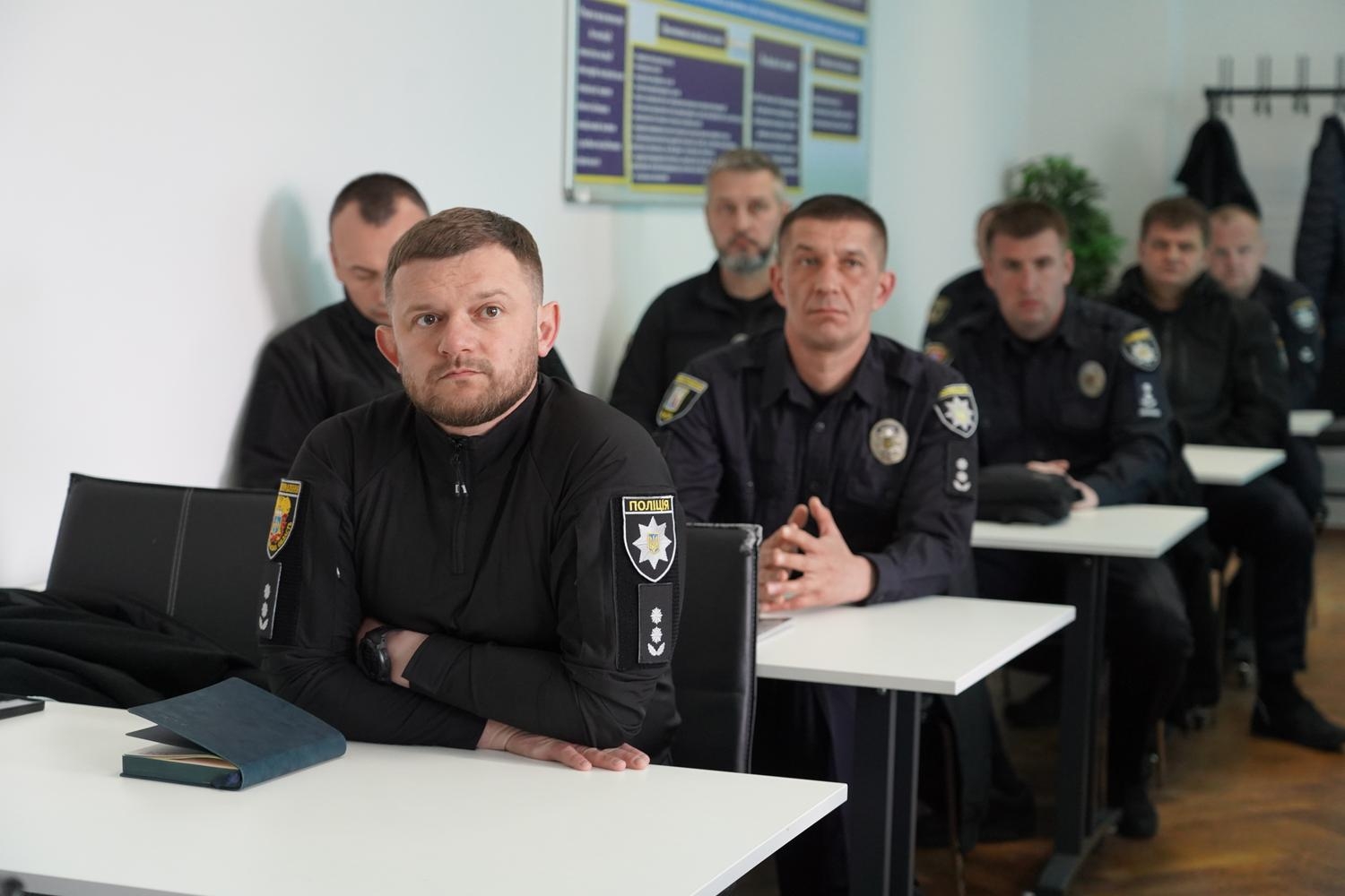 У НАВС проведено підвищення кваліфікації керівного складу поліції