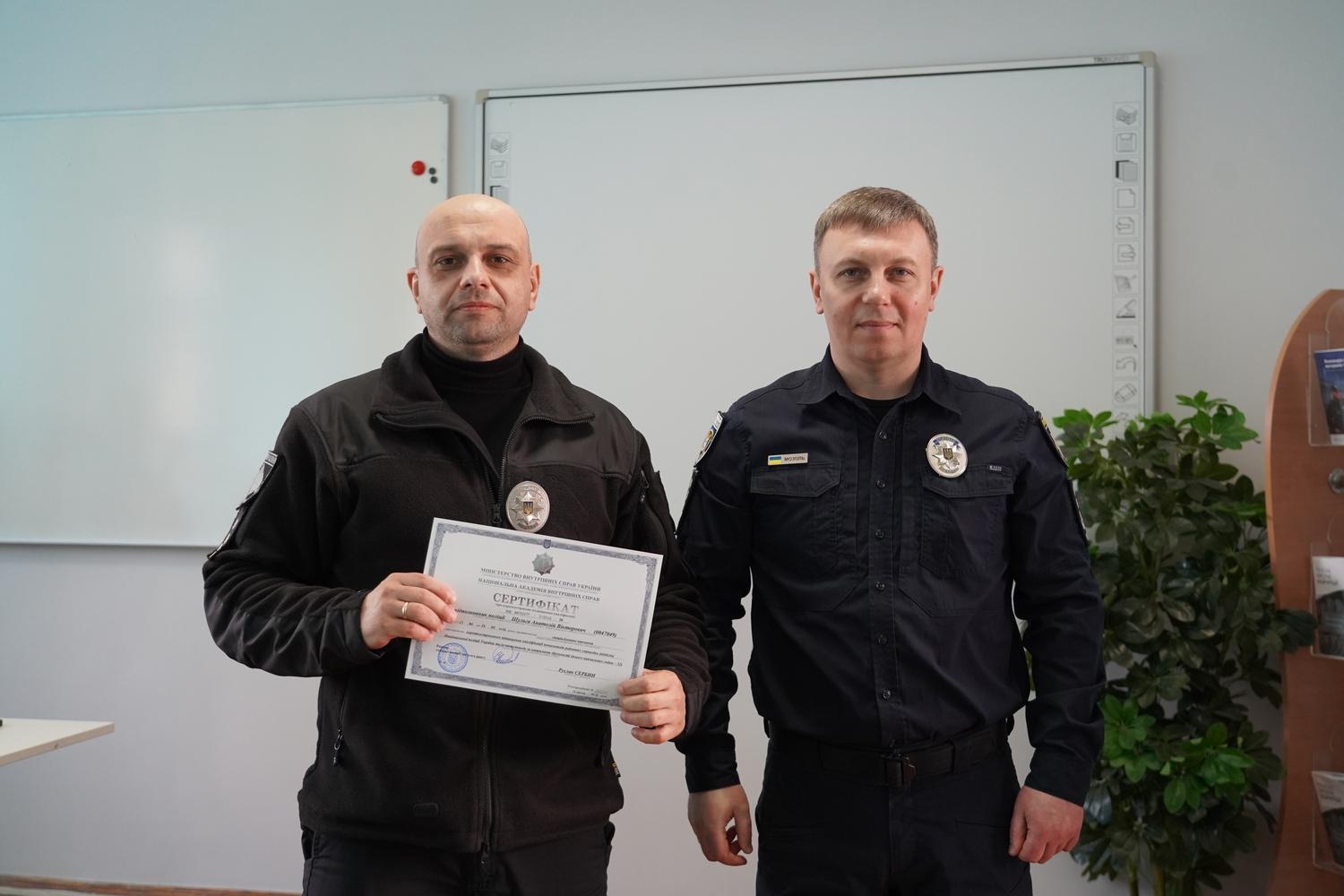 У НАВС проведено підвищення кваліфікації керівного складу поліції