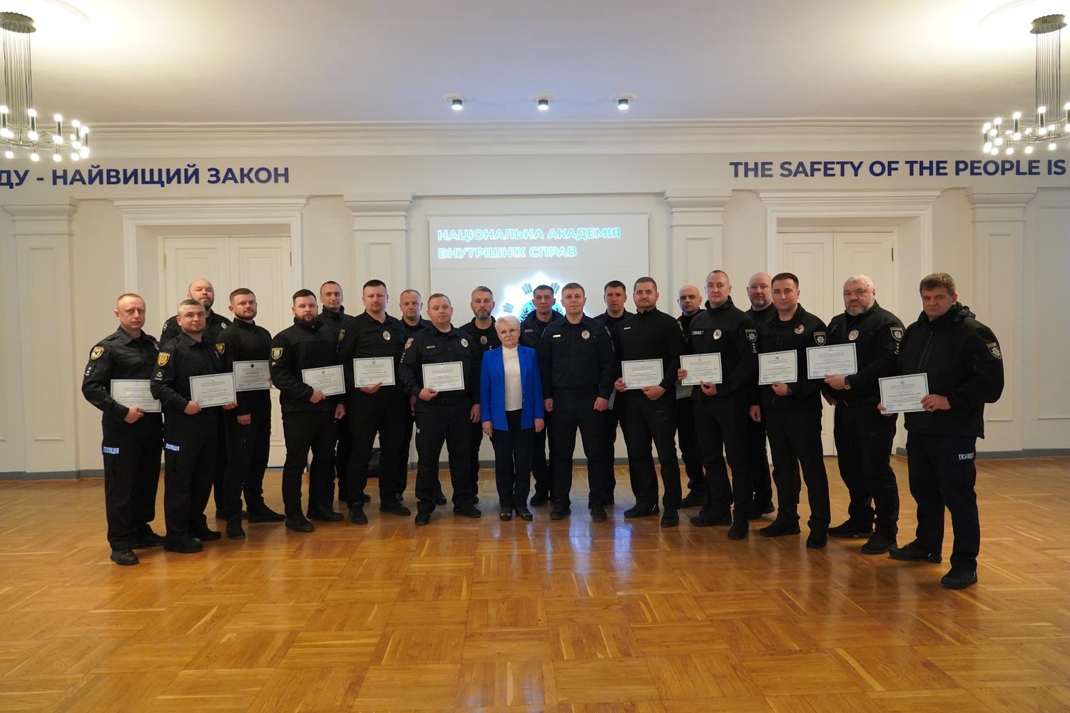 У НАВС проведено підвищення кваліфікації керівного складу поліції