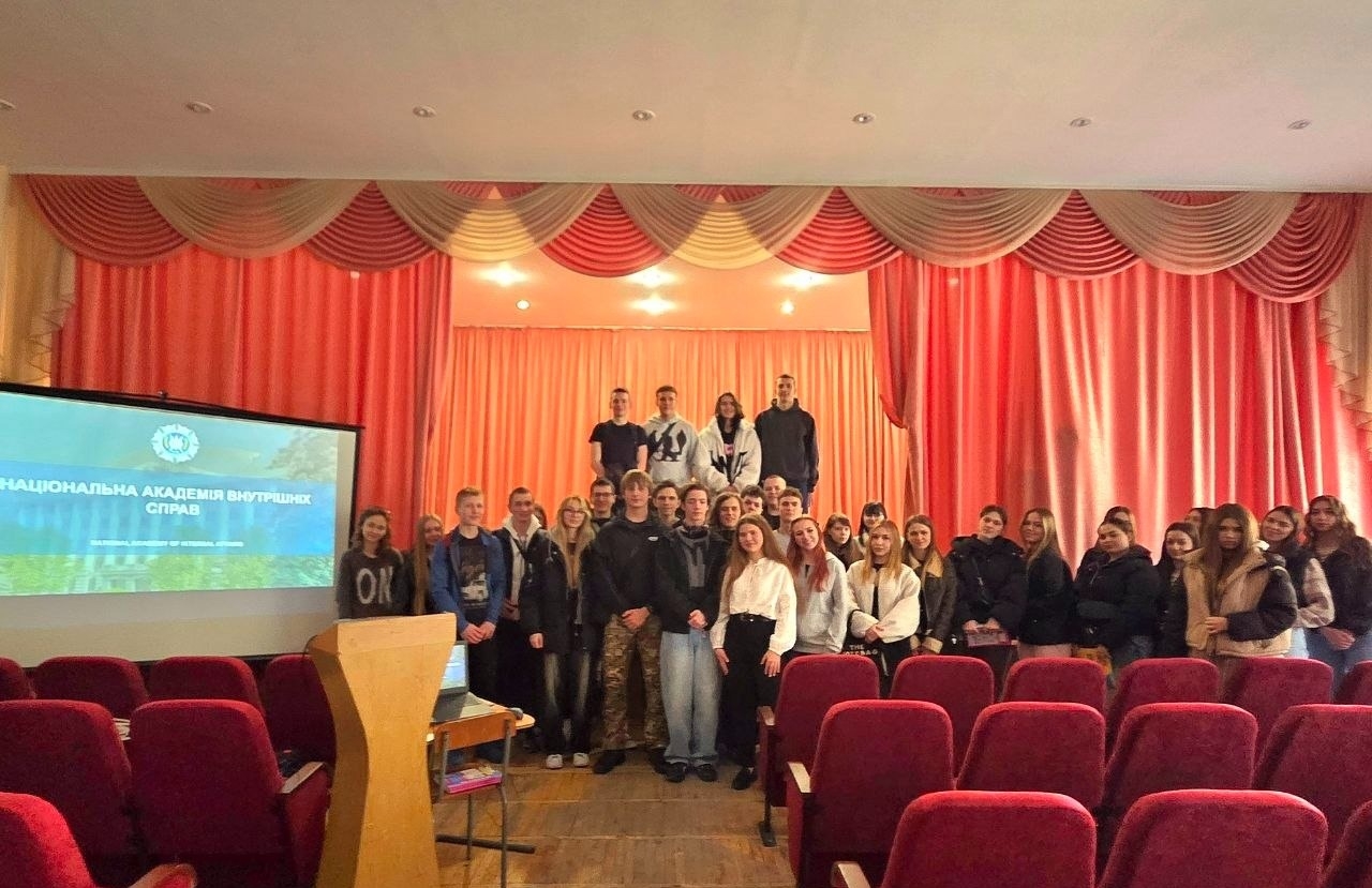 Профорієнтаційний марафон: студенти ННІПП завітали до ліцеїстів