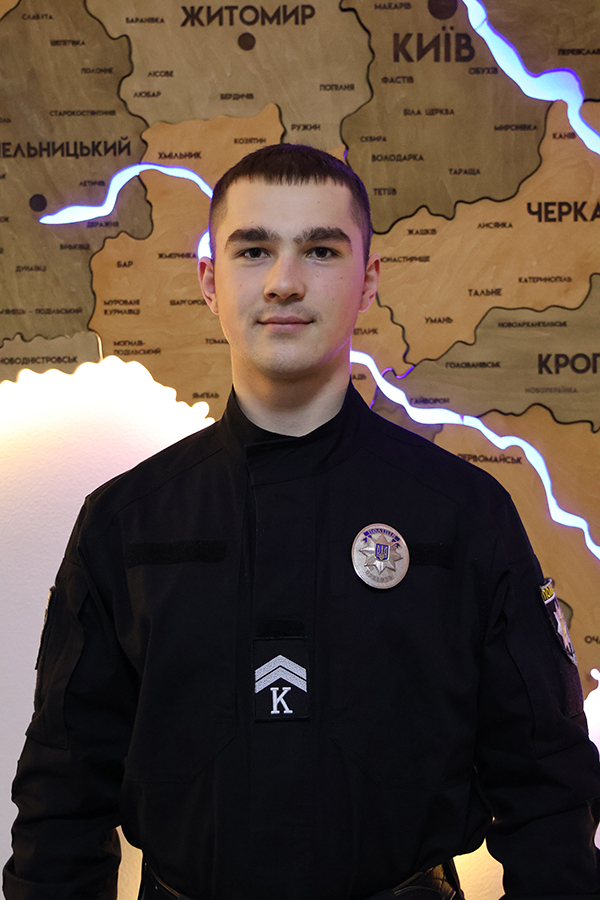 ЯРОСЛАВ РОЙ