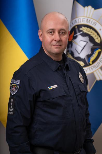 Безуглий Леонід Анатолійович