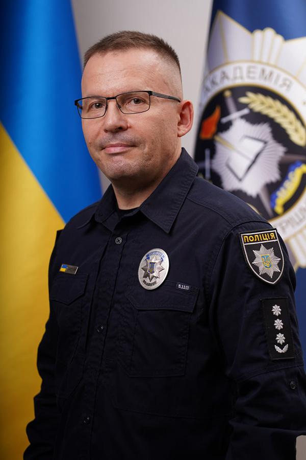 Чернявський Сергій Сергійович